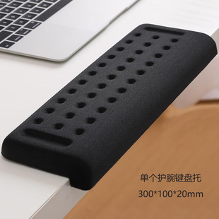 L-Shaped Keyboard Wrist Rest Elbow Mouse Pad Office Gaming Memory Foam Wrist Mouse Pad Wrist Rest Cross-Border Hot Sale