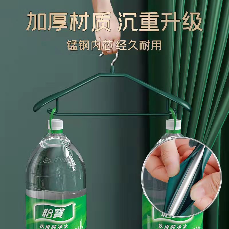 Acero inoxidable inmersión moldeo percha de hombro ancho esquina de hombro sin huellas ensanchada antideslizante percha de ropa de sol percha de abrigo doméstico para uso seco y húmedo