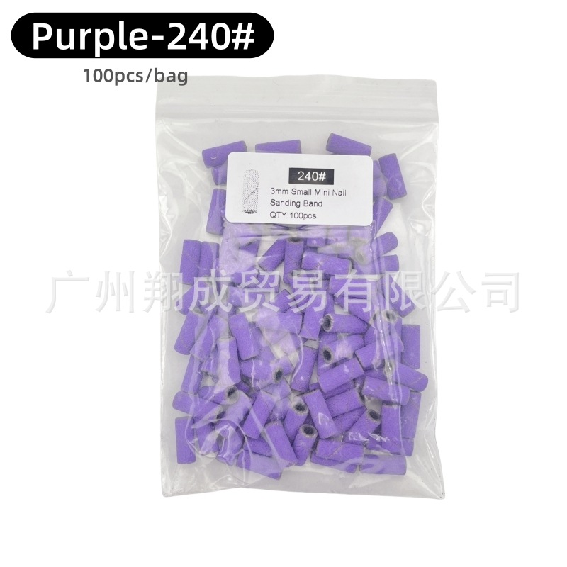 Internet celebridad anillo de arena de uñas de tamaño pequeño rodamiento mini conjunto anillo de arena núcleo del eje manicura removedor de uñas cabeza de molienda 3,1mm