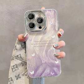 渐变蝴蝶适用苹果16手机15壳14保护iPhone13套12硅胶全包11防摔