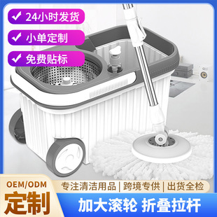 �羳���˼��üӴ�L݆�p��˦������ϴ�ϲ�Ͱ��Q�^��ˮ���D�ϰ�