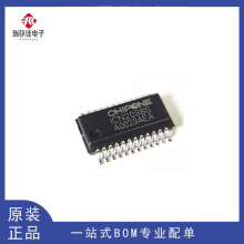 ԭװ��Ʒ ��Ƭ ICN2038S SOP-24 LED��������оƬ