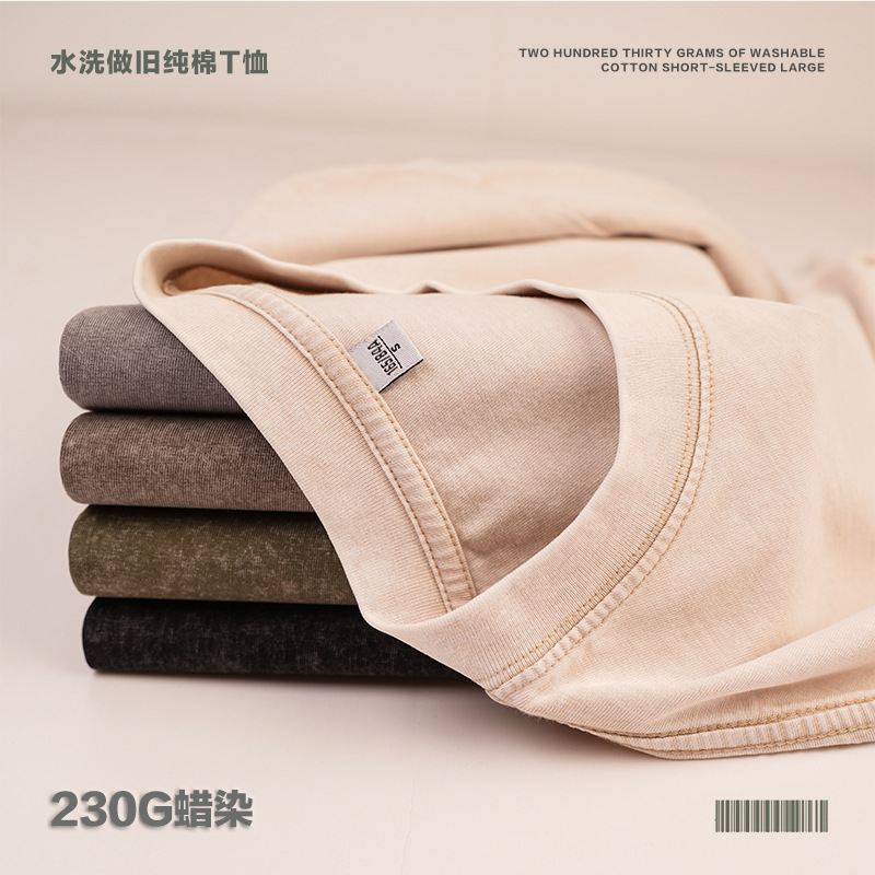 230g 고민 면화 반팔 티셔츠 도매 튀긴 눈송이 왁스 염색 미국 반소매 남성용 느슨한 티셔츠 여성
