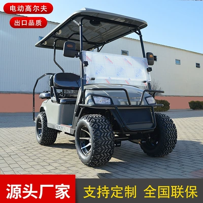 Elektrikli qolf avtomobilləri 6-seater 8-seater sightseeing patrol
