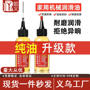 ���S΢�������Cе�������T�i���P�Cе�������L��朗l�p�x�C����