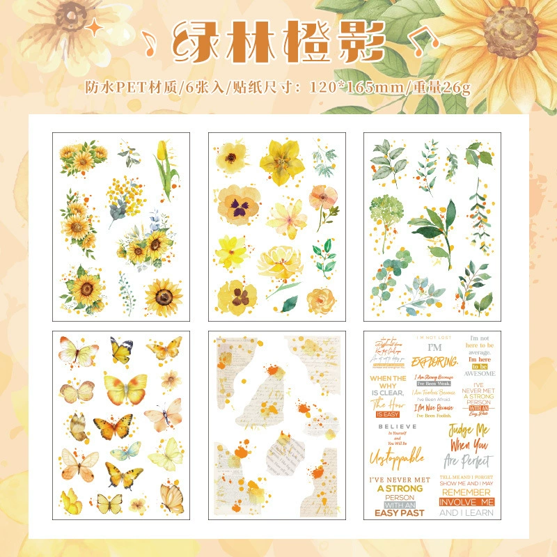 Children's Sticker Set, Custom Floral Planner Stickers, Assorted Designs (Single Pack)