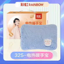 �ʺ�늟�ů�֌������m�����ף�؛̖325��ɫ֧�ִ��l