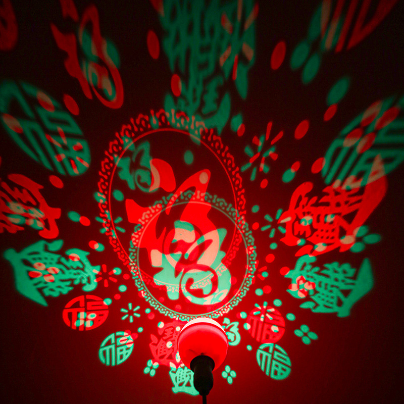 2024 Spring Festival New Colorful Fu Character Lamp Seven-Color Fortune Changing Bulb Rotating Light Decorative Lantern