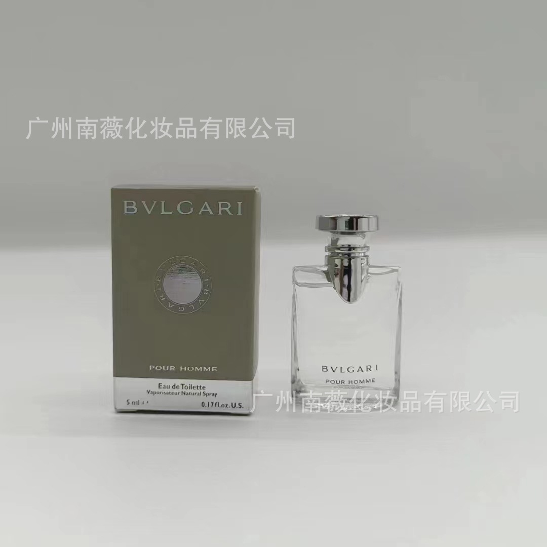 5ml de té original