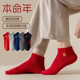 �������ж��m�Ӵ�a�t�m�ӽY��t�m�ӵ����tɫ�޶�Ͳ�����Y��ϲ�m