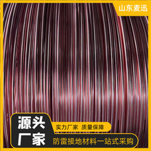 ��~�A� �~��䓽ӵؾ� ��~�ӵذ�14.2X2.4�� ��~䓽g��95mm2