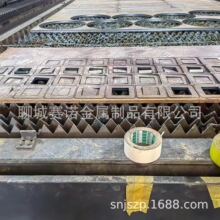 Q235B̼䓷më Сڏ_APmPA3䓰и