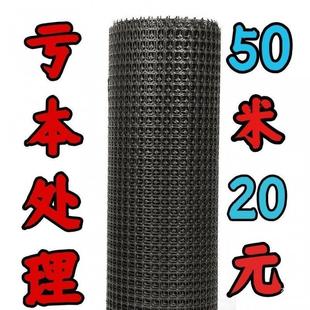 Thickened Chicken and Duck Fence Net, Plastic Net for Poultry Farming, Rubber Ring Garden Protective Net, Corn Grid Wholesale