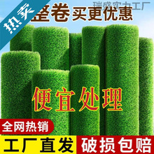 ƺ̺˹ٲϾGɫ̨׃@䁉|bƤ