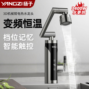 ����ʽ늟�ˮ���^�a���ԁ�ˮ����늼ӟ�����^ˮ��ˮ���N����