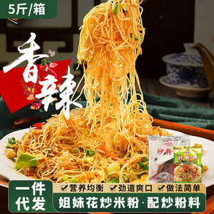 �����׷�2.5kg���b�������ϴ��řn���u����ŷ۷���ը�ص�����ζ