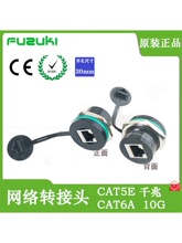 MSDD90401S��̫�W�D���^����W��ĸ����ˮ�W�������B�������ӿ�