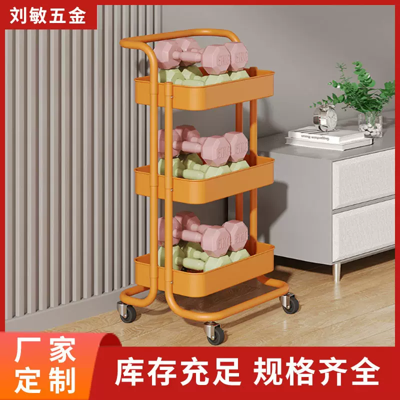 定制厨房小推车卧室零食置物架家用玩具零食架手推车可移动收纳架