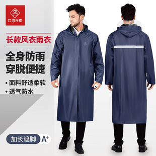 �������㲽��~늄�Ħ����Ů�L��ȫ��������һ�wʽ��ñ����