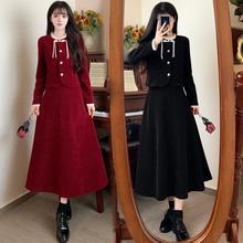 法式小香风红色大码灯芯绒时尚套装裙女秋冬气质显瘦半身裙两件套