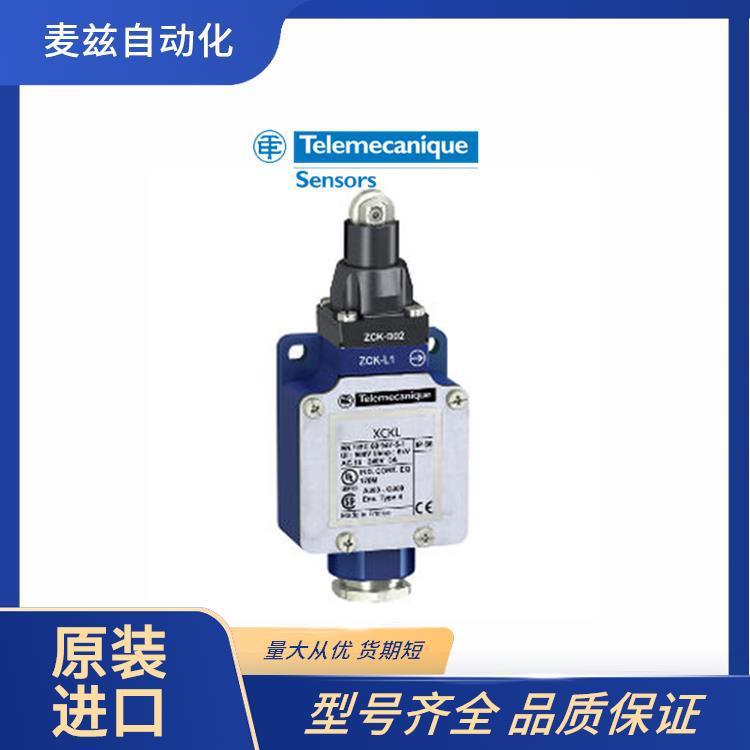 Telemecanique  位置开关 磁性传感器 特勒美科 XMLP600BD71F