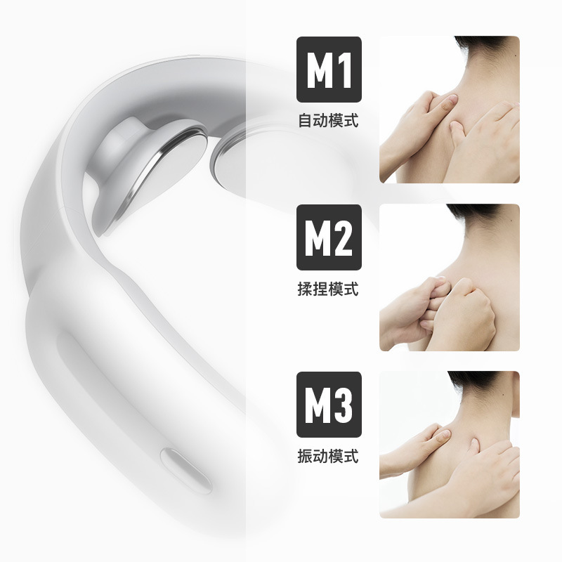PGG智能颈椎按摩器护颈仪腰肩颈部按摩仪低频脉冲多功能揉捏代发|undefined