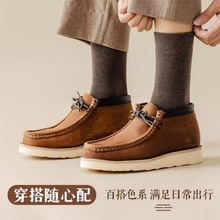 长筒袜子男士长袜冬季加绒加厚保暖中筒袜纯棉秋冬款高筒毛圈袜男