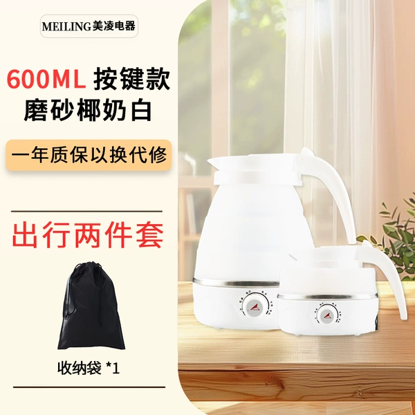 [Temperature regulating model] White + storage bag