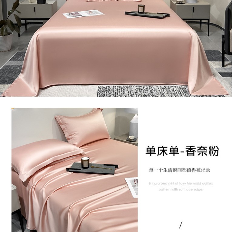 Sábanas de verano de seda de una sola pieza de color sólido dormitorio doble individual seda de hielo funda de edredón desnuda funda de almohada de edredón de tres piezas