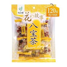 �����ϰˌ���ջ���120g�B����M�ϻ��������b�²���ò�