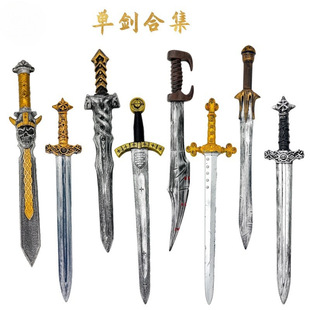 Popular Toy Props Halloween Sword Plastic Kidsren Adult Large Size Retro Copper Knight Sword Arthur Sword