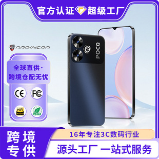 �羳�¿�M6 Plus��׿7.3��Ӣ�������֙C16+1TԴ�^���STK/Temu���l