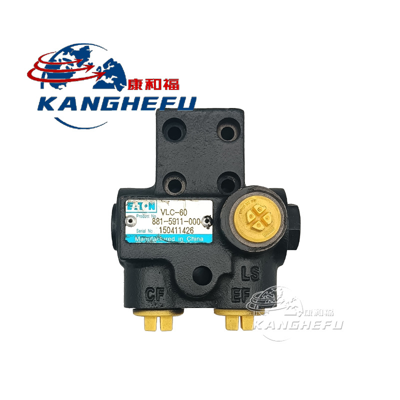 适用于林德E16C-1275/E20/30-1276叉车配件流量优先阀0009445122
