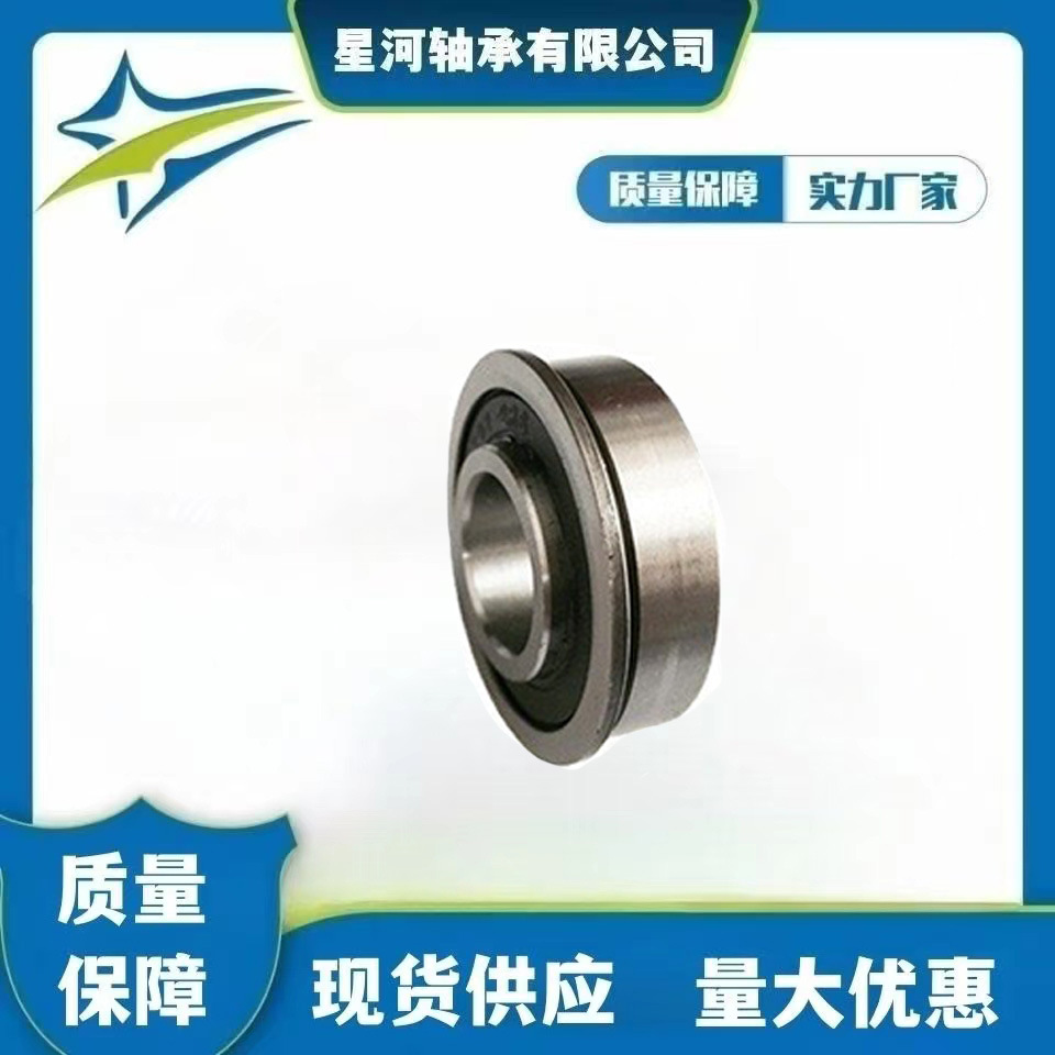 长期供应PRLF6002G 法兰轴承  国产PEL法兰轴承系列