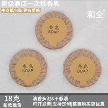 18���e�^�Ƶ�һ���������F؛���l�AţƤ�����ް��b���޿ͷ�С����