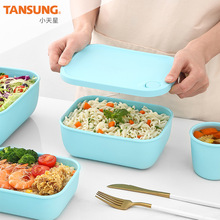 ʳƷ�����z����b�W�����r������ͺ�΢���t�ӟ�б��ر㮔��