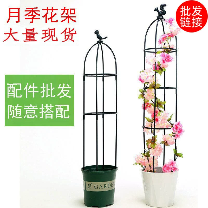 Европейский стиль садовый альпинистский каркас китайский цветок розы подставка для цветов клематиса рама для лазанья для растений балкон опорный стержень для горной черепахи