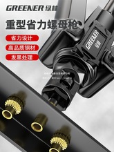 �G�����T��ĸ���ݽz��ķ�������ք����Tᔘ���ĸî�������ñ�p��