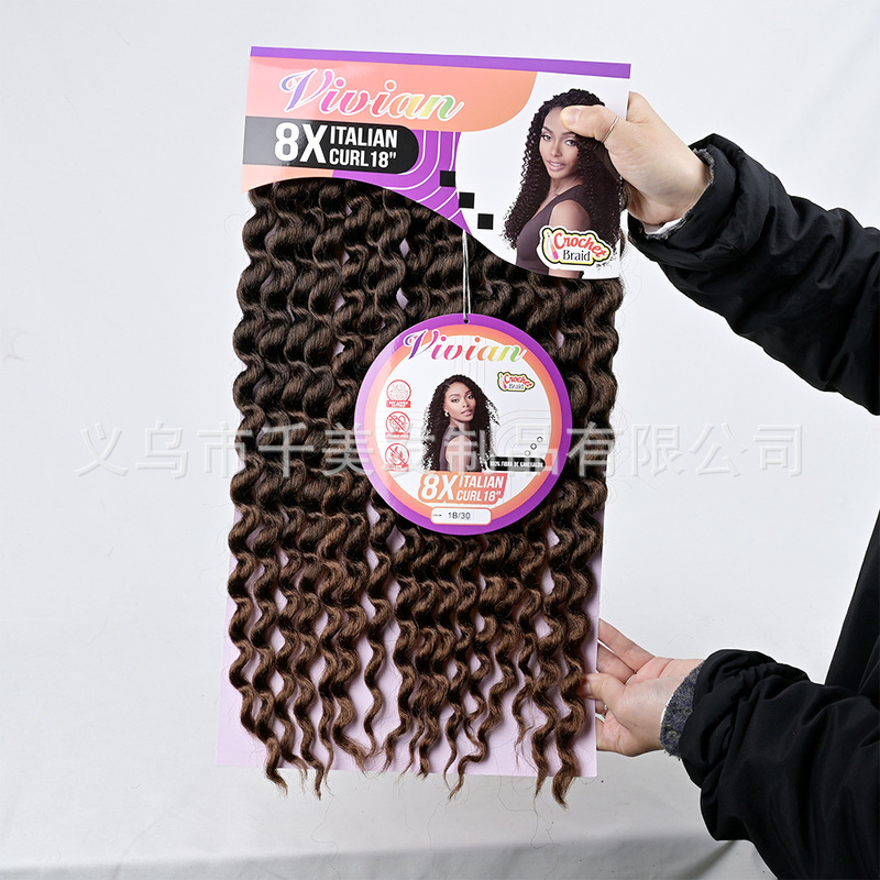国境を越えて人気の長い巻き毛化繊アフリカ・欧米風かぎ針編みヘアcrochethair8XItaliancurlyウィッグ|undefined