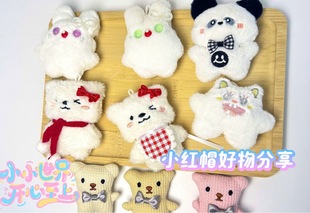 �����������耳�朒��ë�q��؈������ż�W���ɐە��������H�