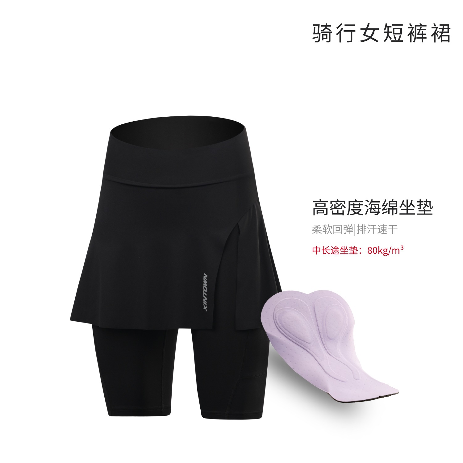 culotes pretos femininos / S