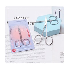 Stainless steel metal small makeup scissors, pointed eyebrow scissors, false eyelash scissors, beauty scissors, makeup tools