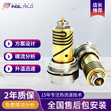 Ӣ���~�׼��cʽ������ģ���I�P�Iñ����ģ�_��ʽ���������ϵ�y