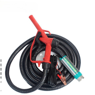 Electric Oil Pump 12V24V Refueling Artifact Diesel Oil Pump Suction Pump Oil Gun Small Refueling Machine Water Pump