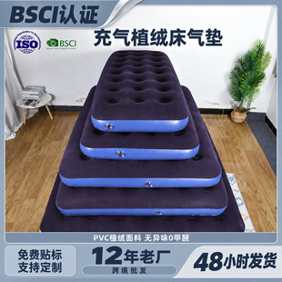 ����¶�I��ⴲ�|��y�ռ{��|�����䁼���˯�|pvc��|��ֲ�q��