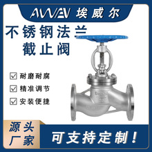 ���P䓷��m��ֹ�y J41W-16P