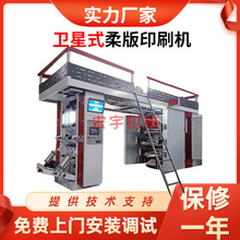 �����l��ʽ��ӡ�C һ����ɫ���ӡˢ�C ��Ĥ����������ӡˢ�O��