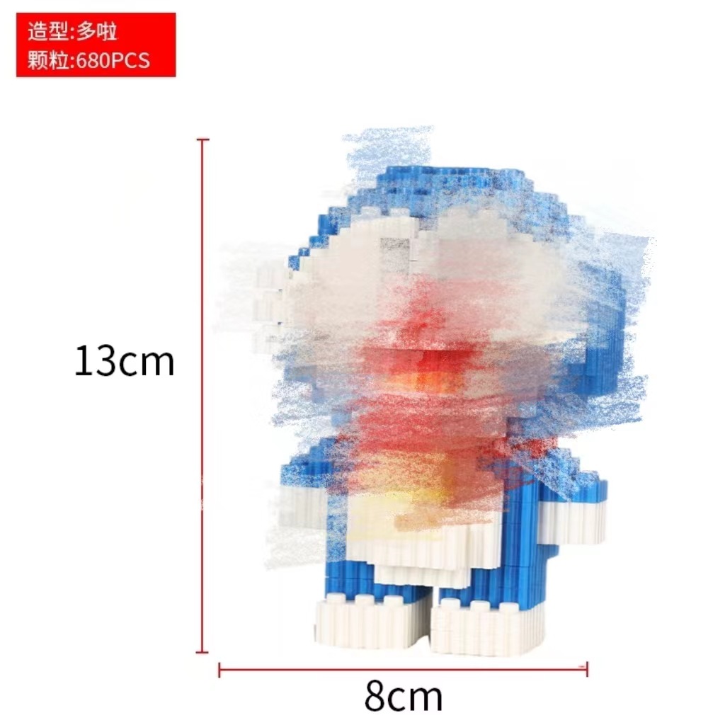 Compatible con Lego caja pequeña bloques de construcción partículas niños y niñas ensambladas serie pequeñas partículas de elevación juguetes fábrica al por mayor