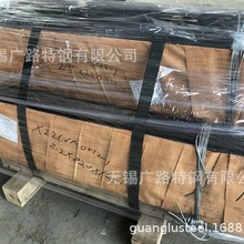 ���Ώ����� ���P�X22CrMoV12-1 ( ��1.4923 )��܈䓎���䓰�