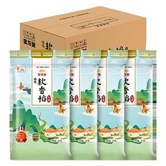 金龍魚蘇北米5kg至高軟香稲米一級南方米うるち米10斤卸売り共同購入